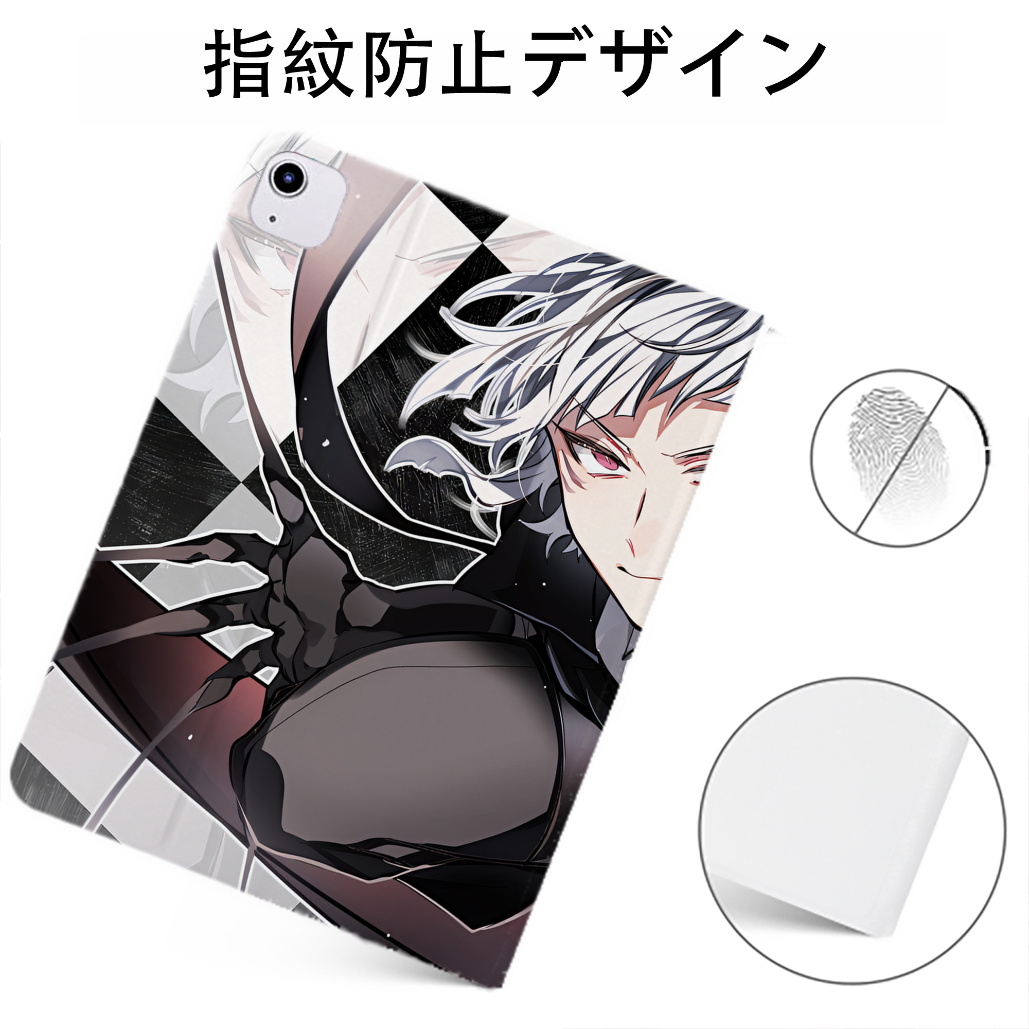 （画像用） 文豪ストレイドッグス Bungo Stray Dogs IPadケース ペンホルダー付き ブックスタイルデザイン